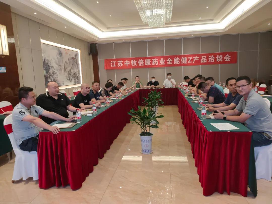 微信图片_20200715103854.jpg
