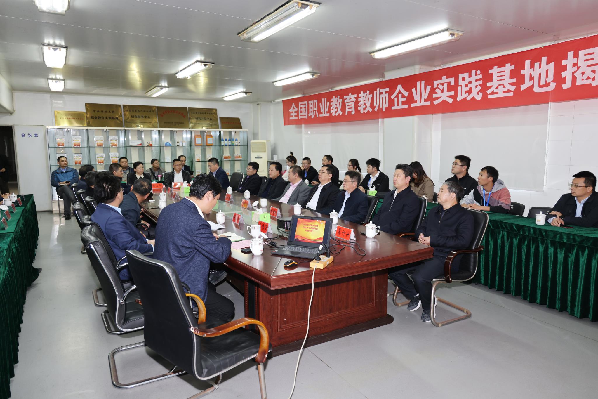 2微信图片_20201223094151.jpg