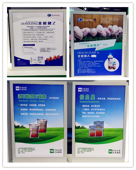 微信图片_20210524081600.jpg