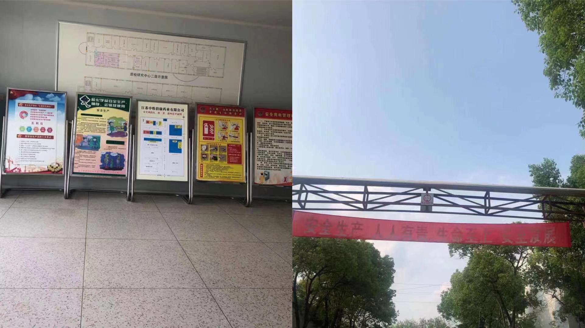 微信图片_20210616084824.jpg