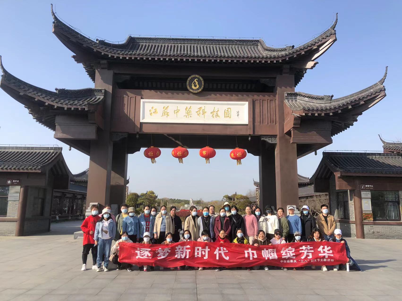 微信图片_20220311162542.jpg