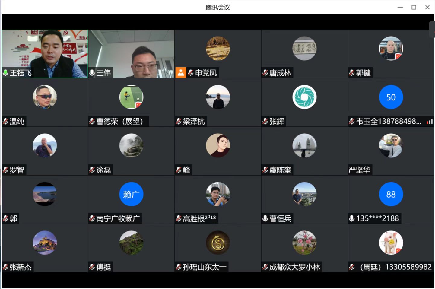 微信图片_202204240810251.jpg
