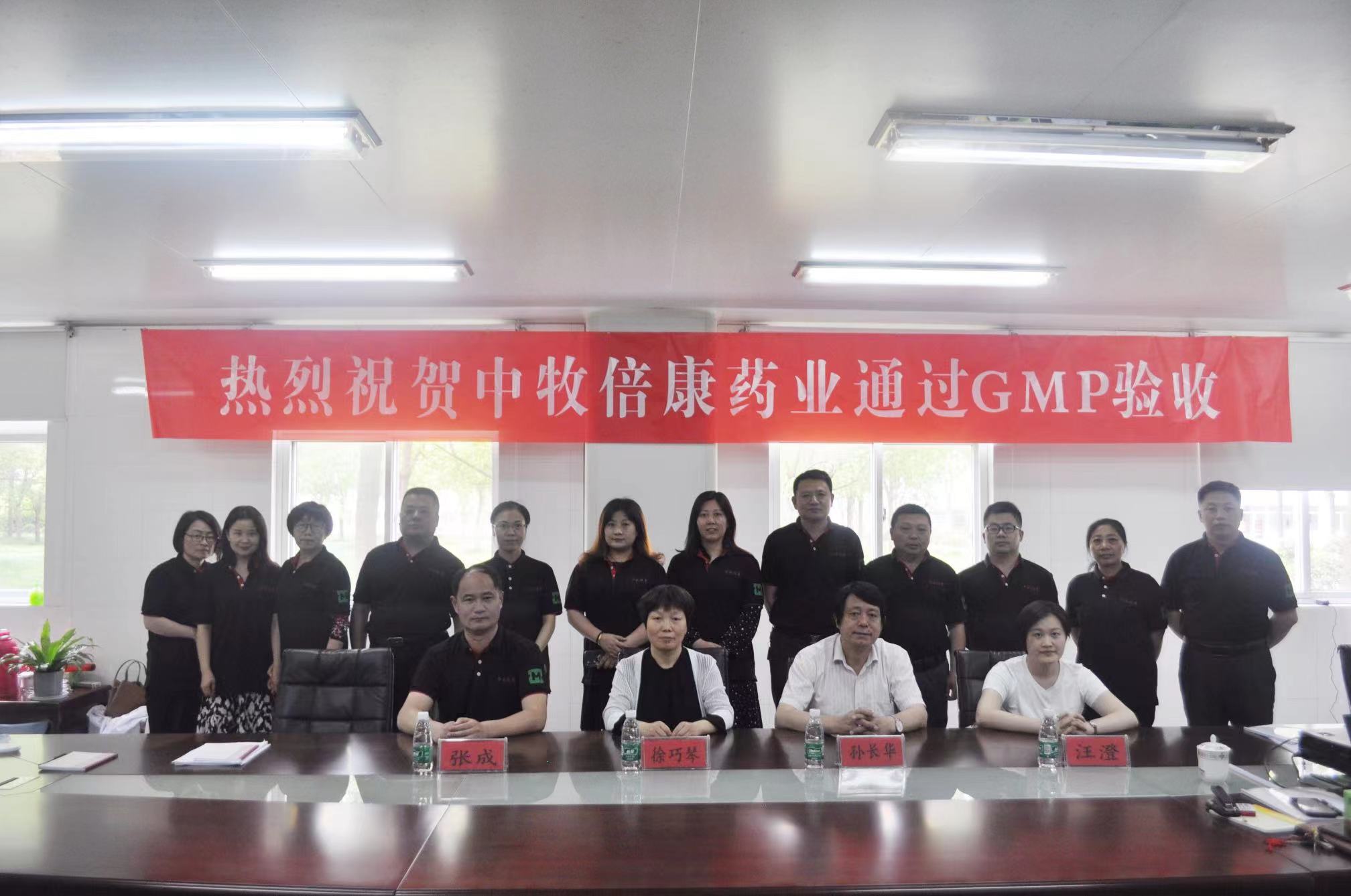 微信图片_20220606154331.jpg