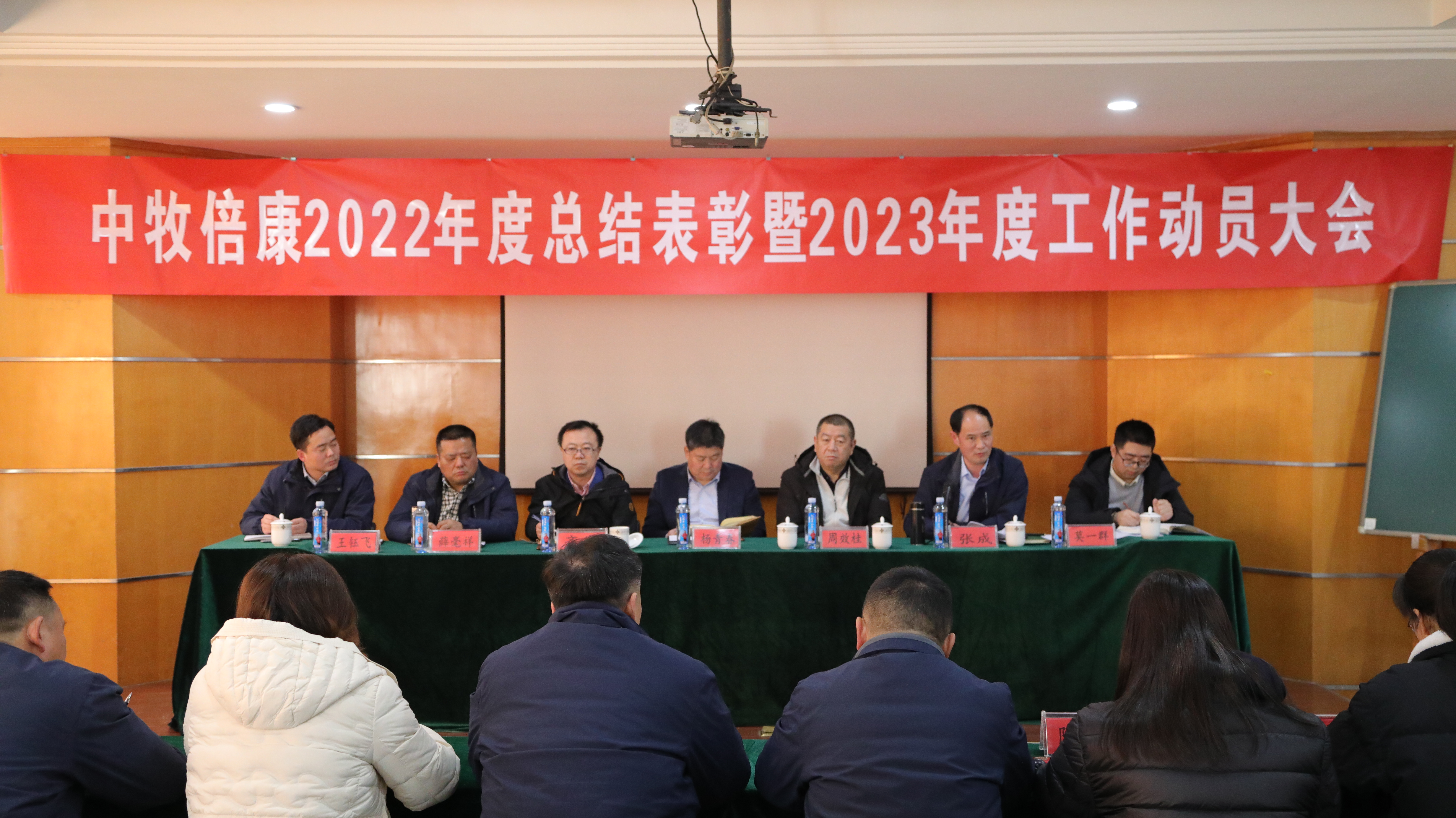 微信图片_202302200927107.jpg