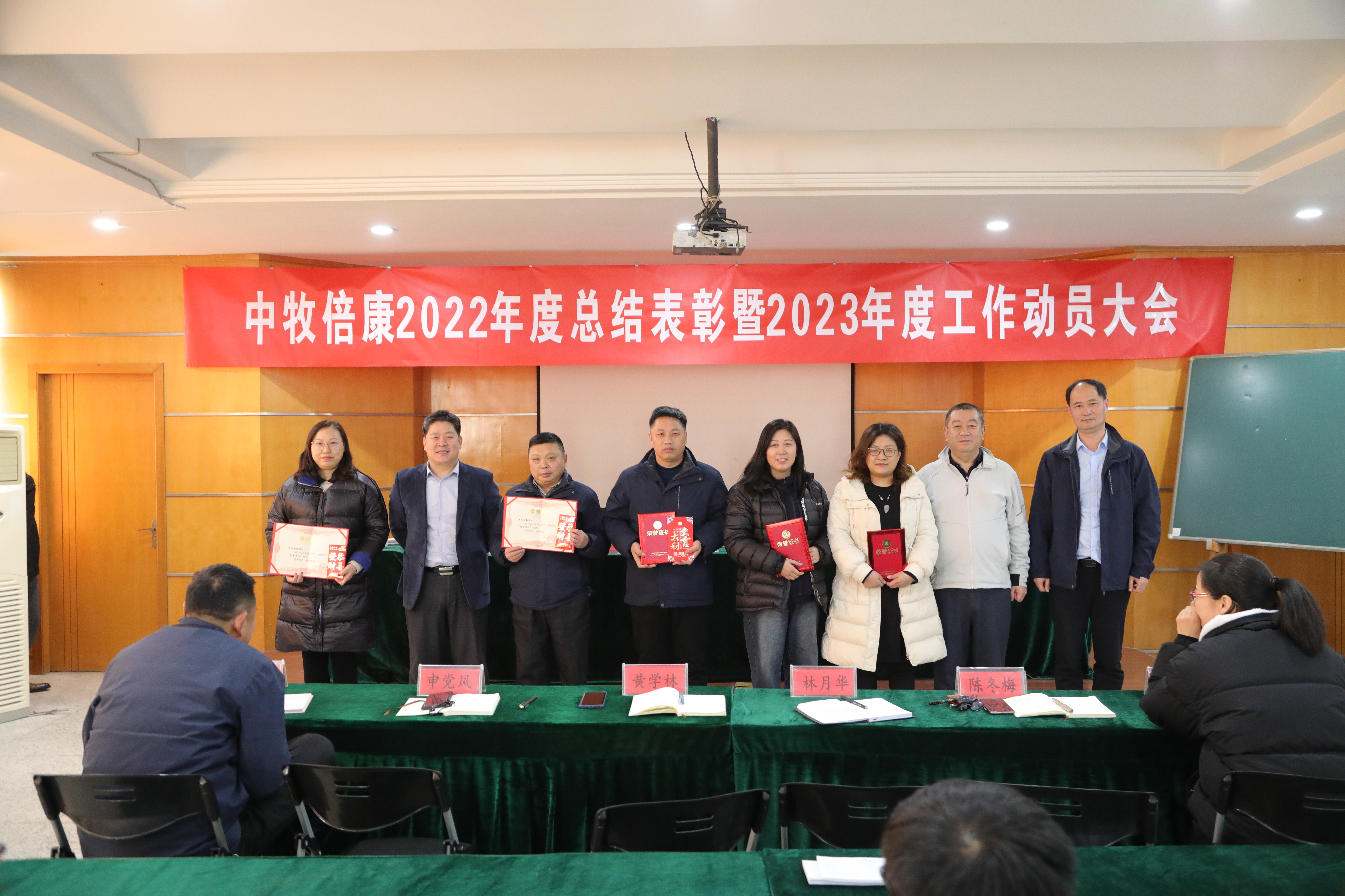 微信图片_202302200927104.jpg