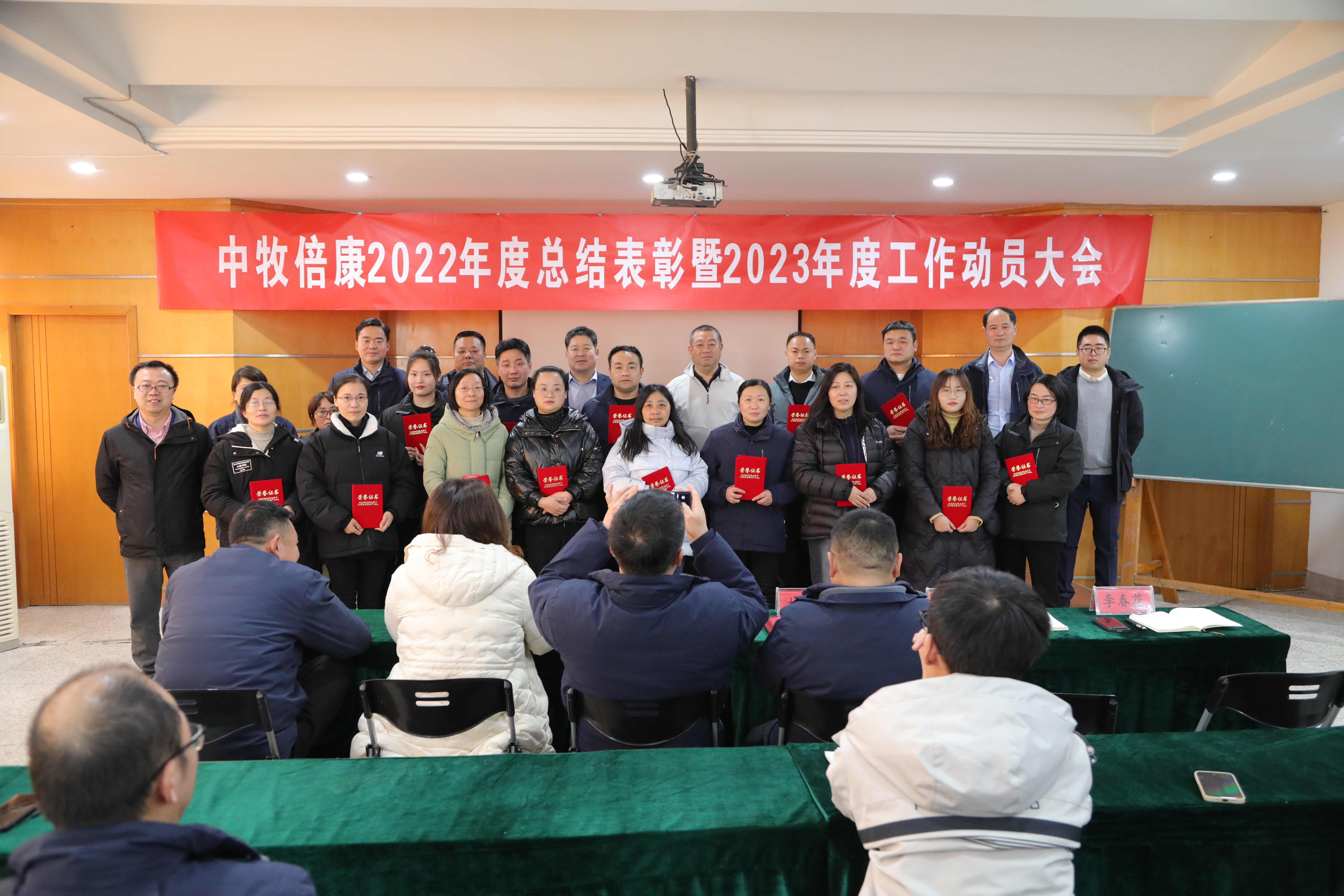 微信图片_202302200927105.jpg
