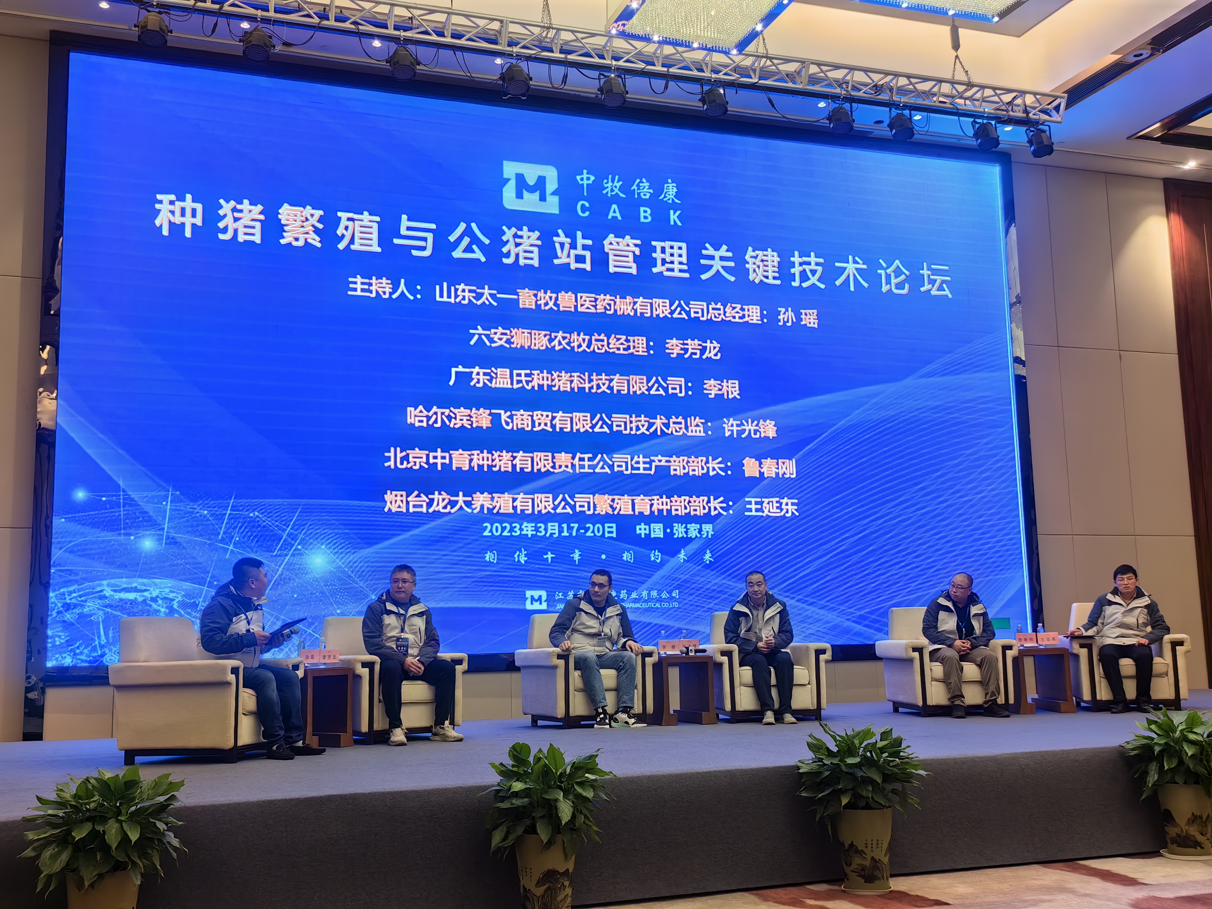 微信图片_202303281004475.jpg