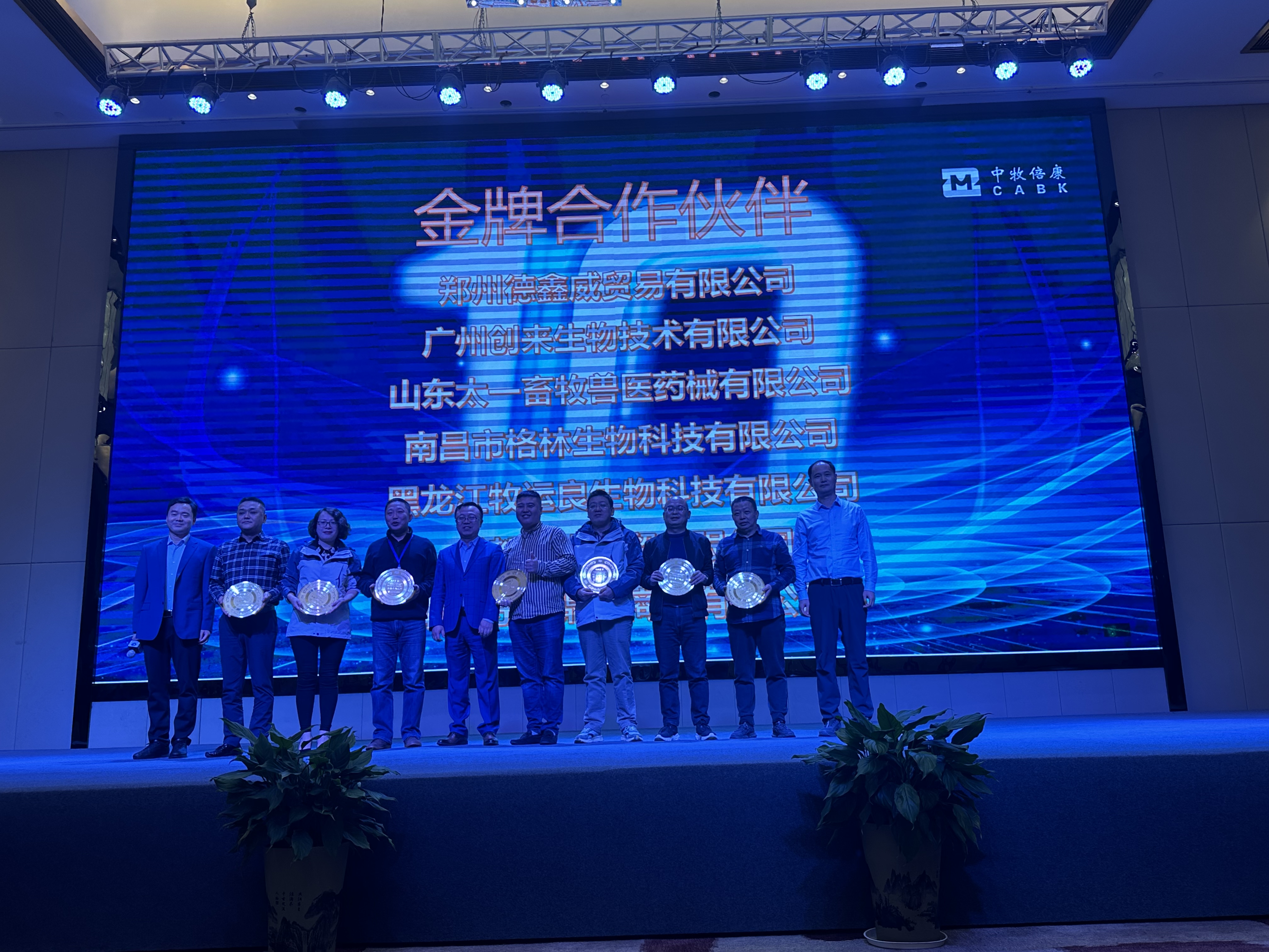 微信图片_2023032308540032.jpg