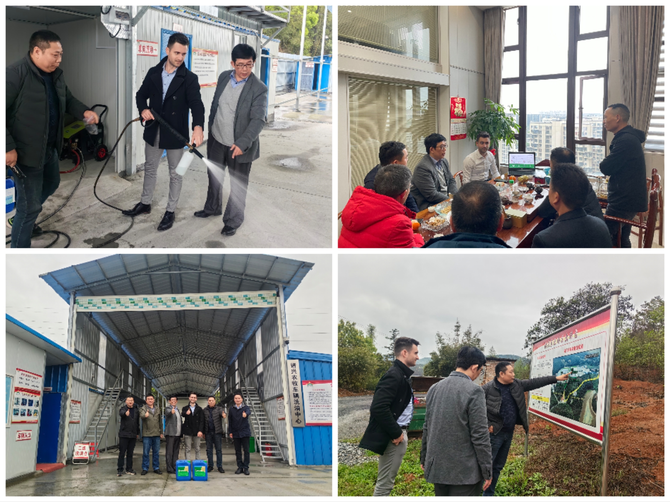 微信图片_20230407144415.jpg