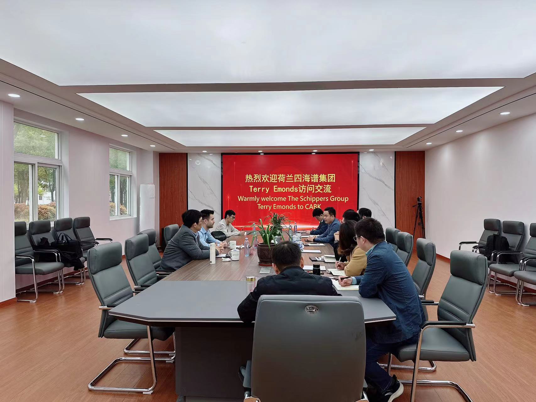 微信图片_202304071444152.jpg