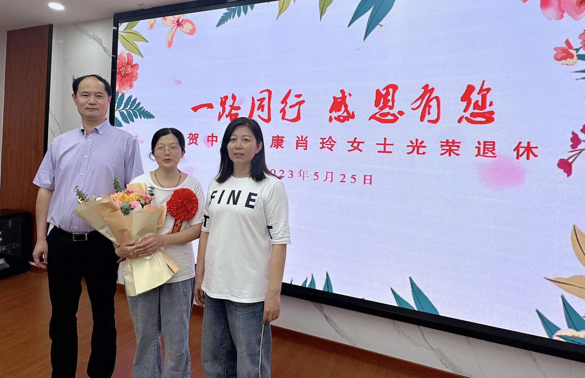 微信图片_20230525171216.jpg