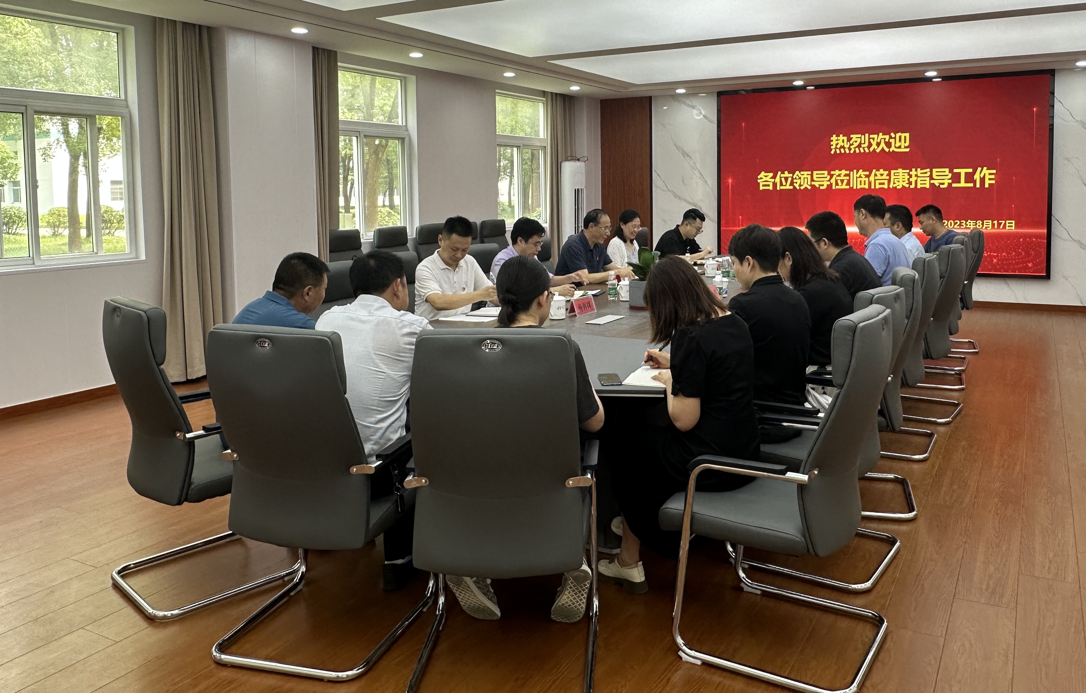 微信图片_20230817151605.jpg