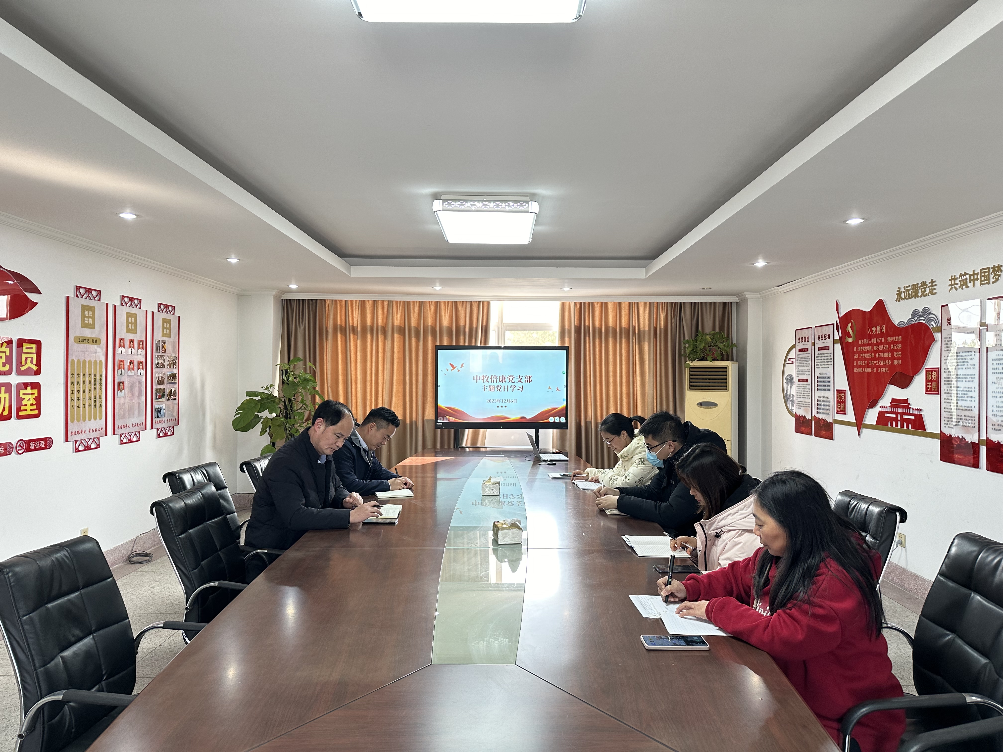 微信图片_20231208145536.jpg