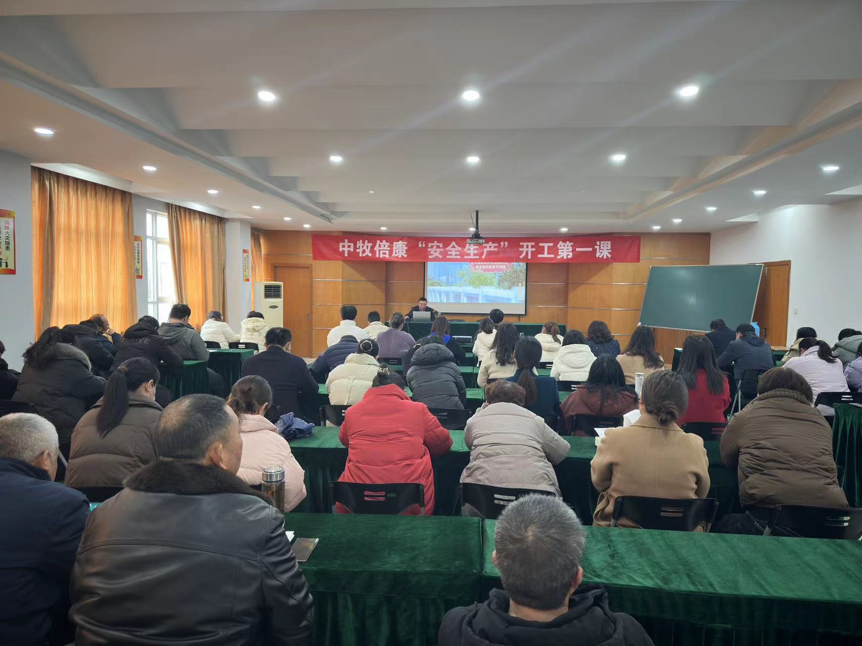 微信图片_20240221085011.jpg