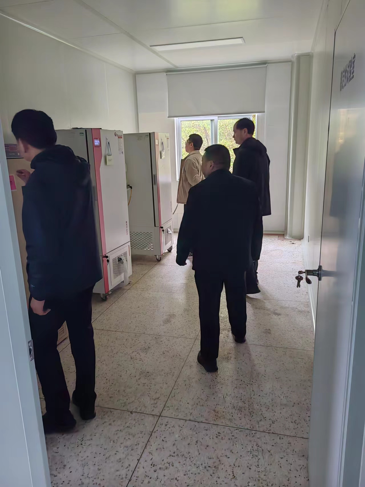微信图片_20240221085540.jpg
