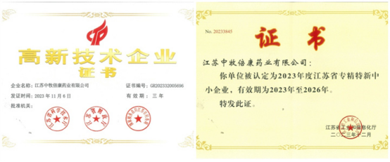 bfb7e2508d685f228ed0344e8850bb9.png