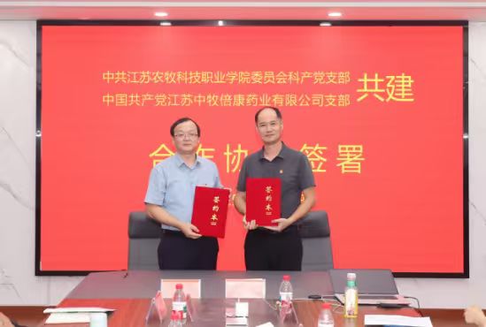 微信图片_20251009094424_51_124.jpg