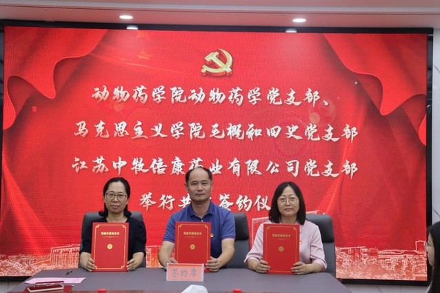 微信图片_20251015085040_11_47.jpg