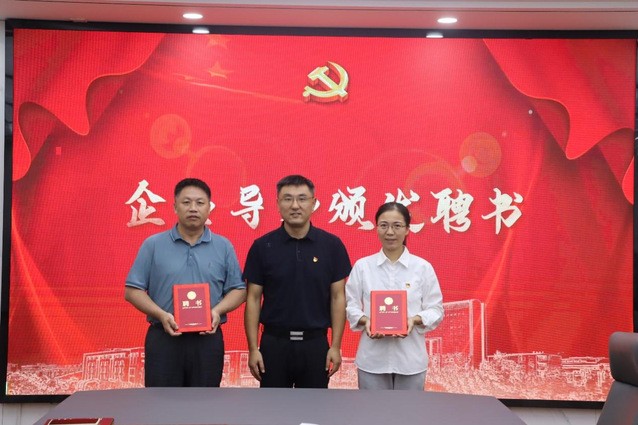 微信图片_20251015085041_12_47.jpg